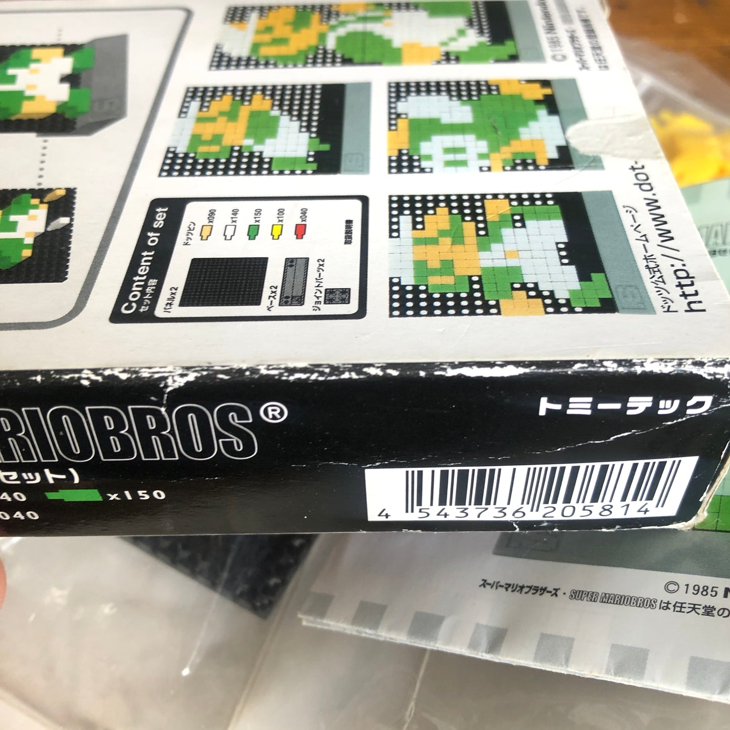 .S Dots Super Mario B Set LUIGI an FLOWER Preowned