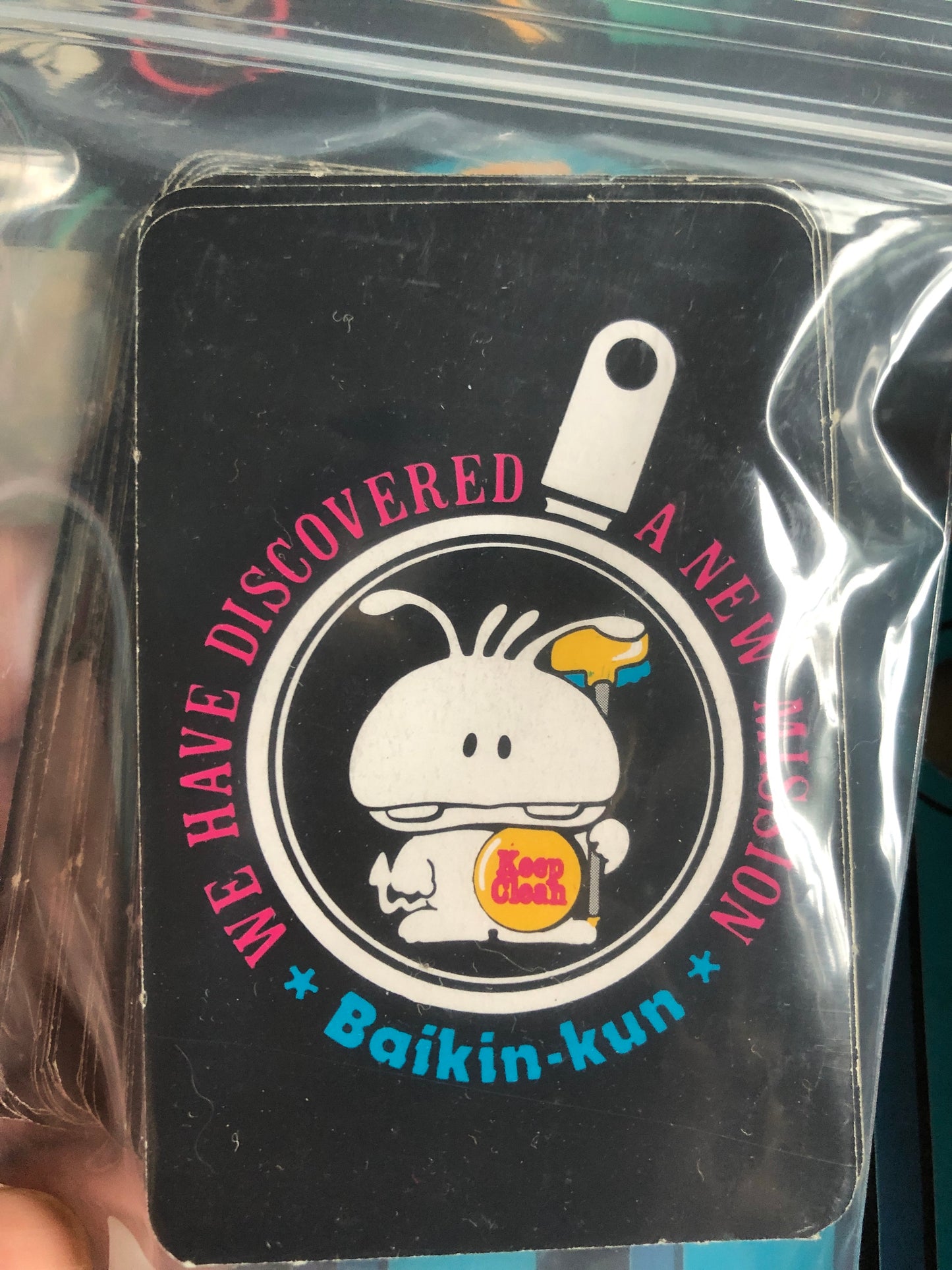 Baikin-kun’s Great Adventure – retro board game