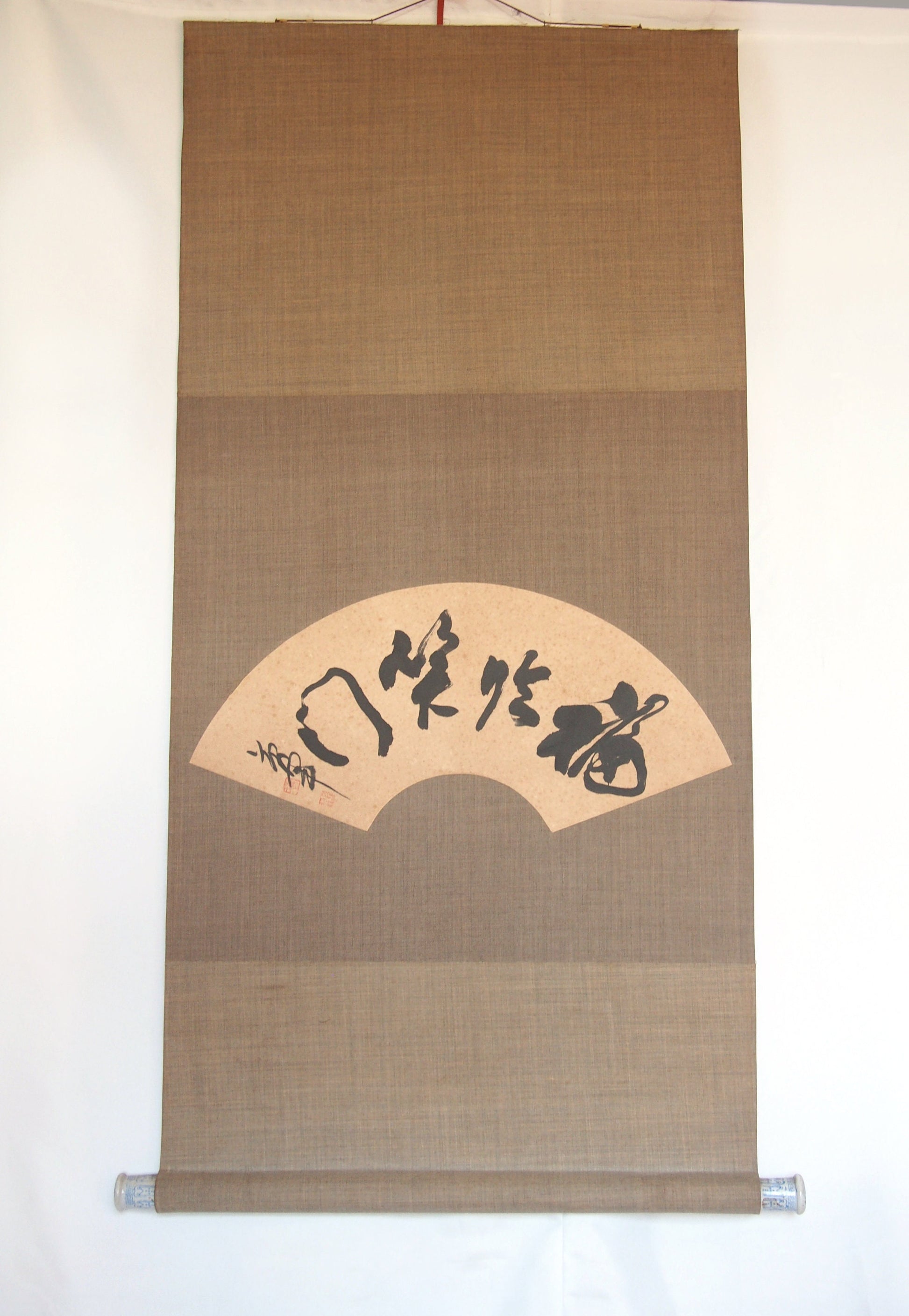 Vintage hanging scroll - Chinese calligraphy
