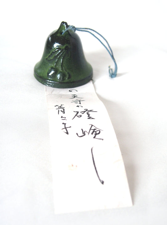 Cast iron wind chime (fuurin) - bell with cherry pattern