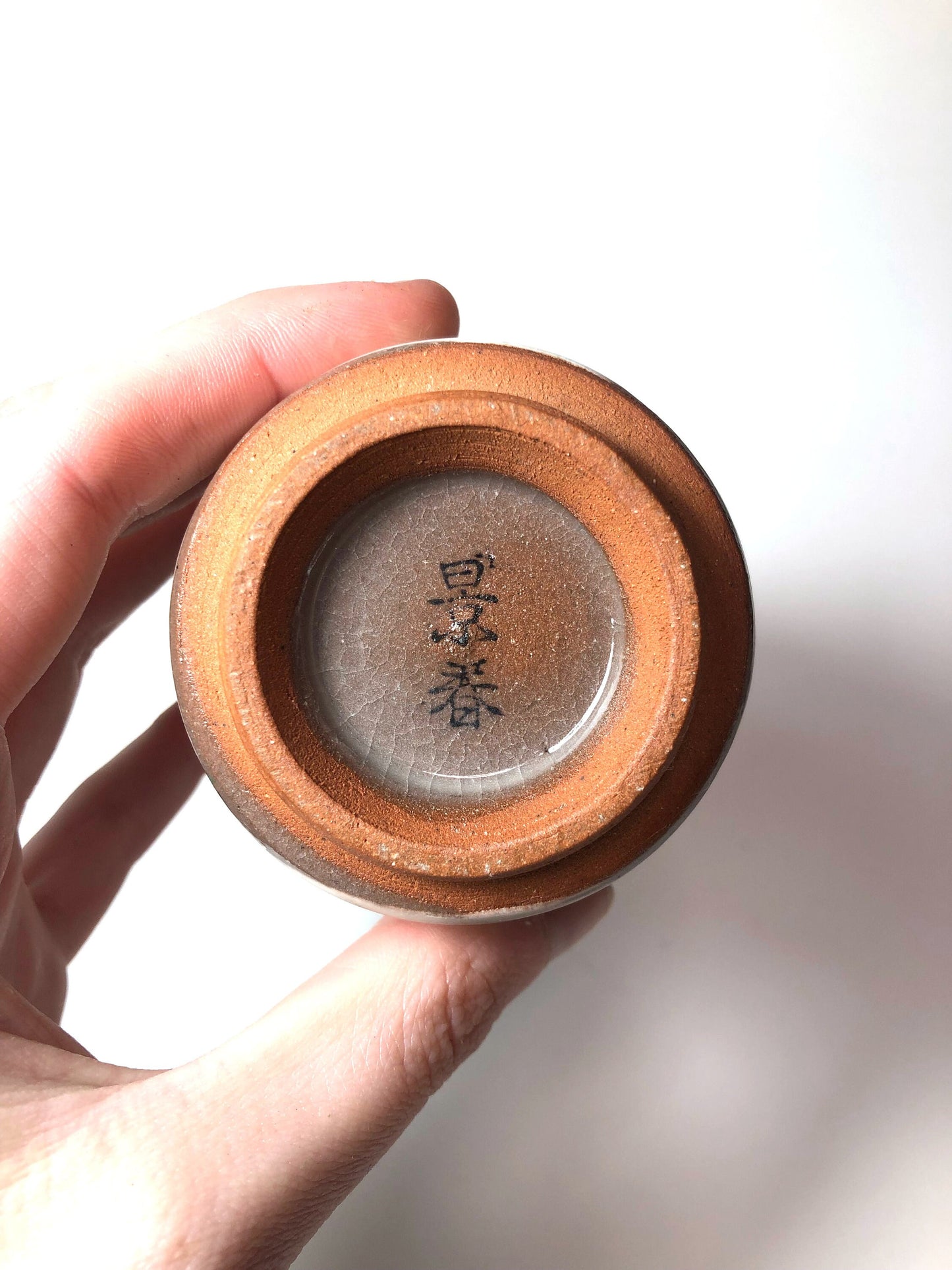 Japanese Kyomizuyaki tea cup - nadeshiko