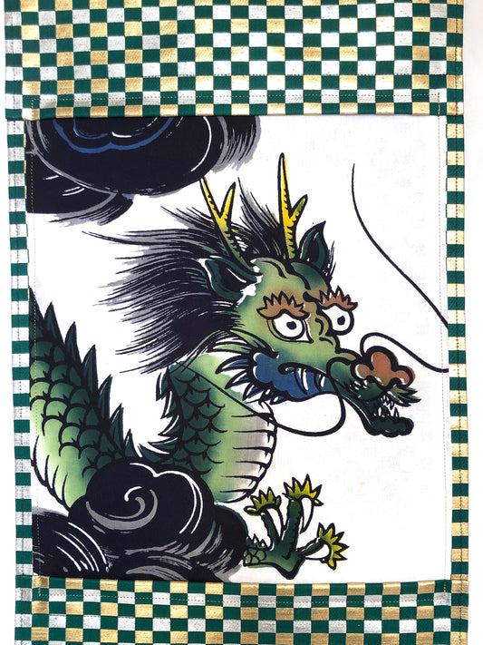 Unique handmade Japanese tapestry - kimono and obi remake - year of the dragon