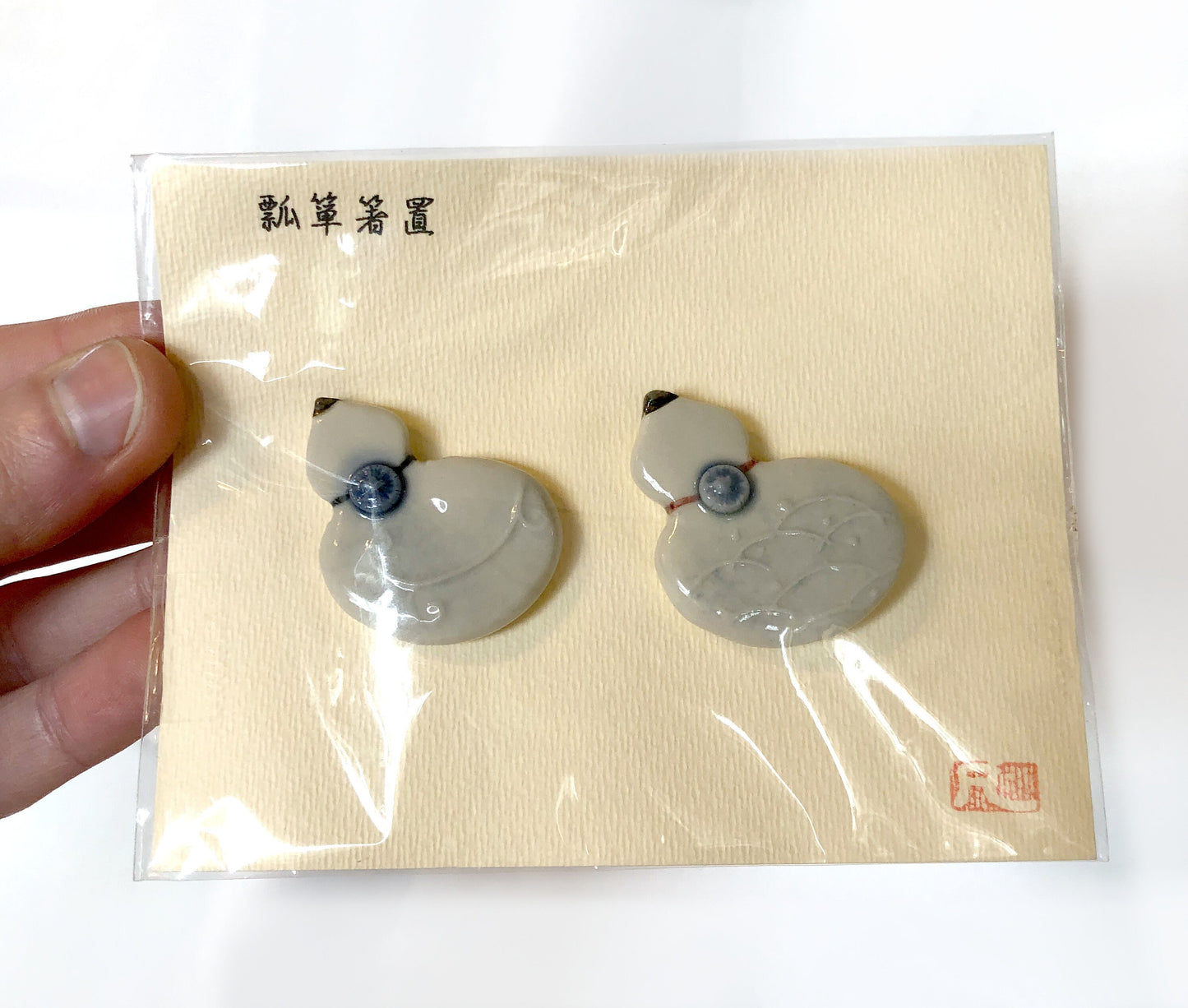 Miniature ceramic hashioki - Japanese flora