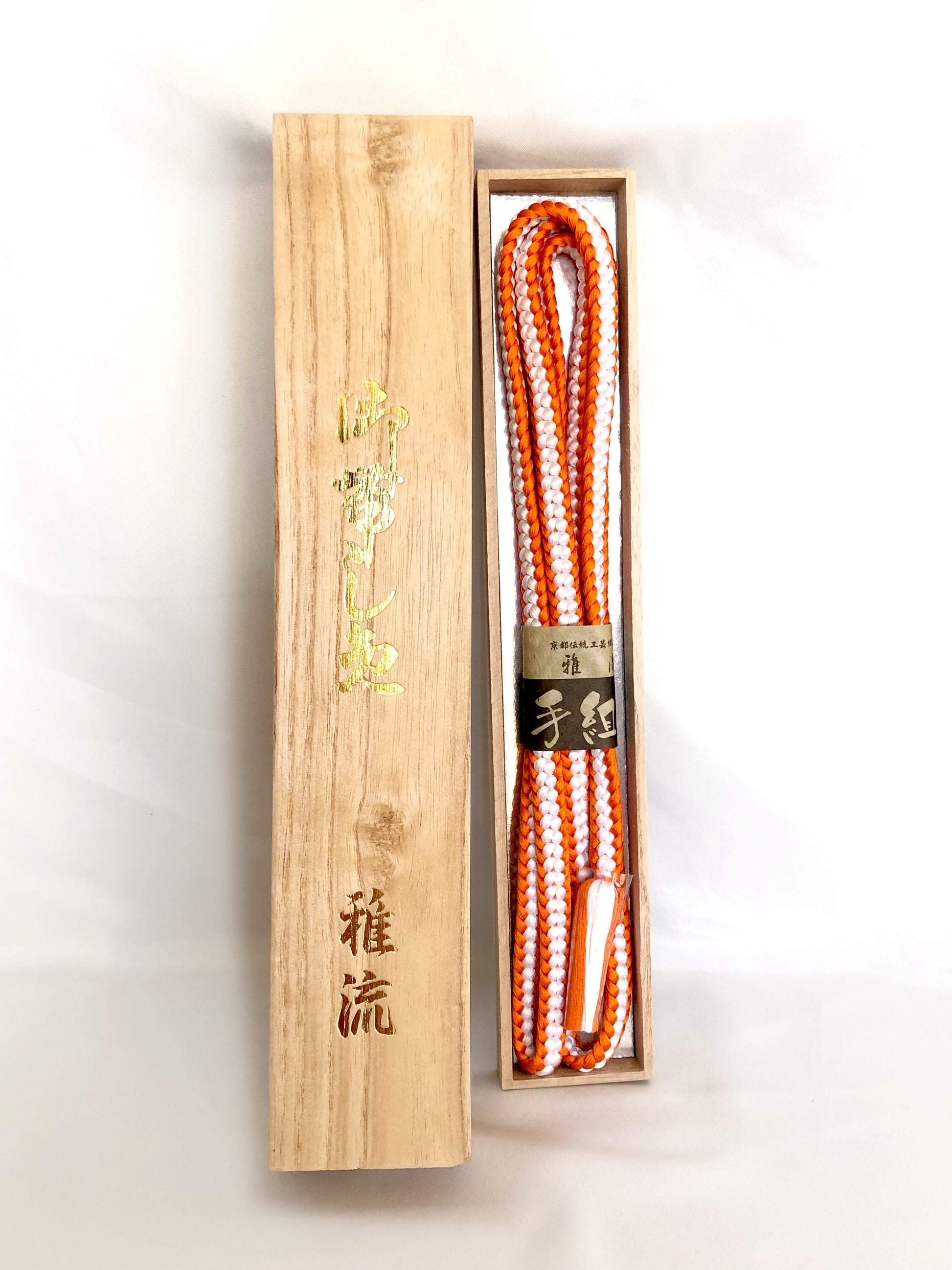 Vivid silk obijime - thin belt with tassels - orange and white