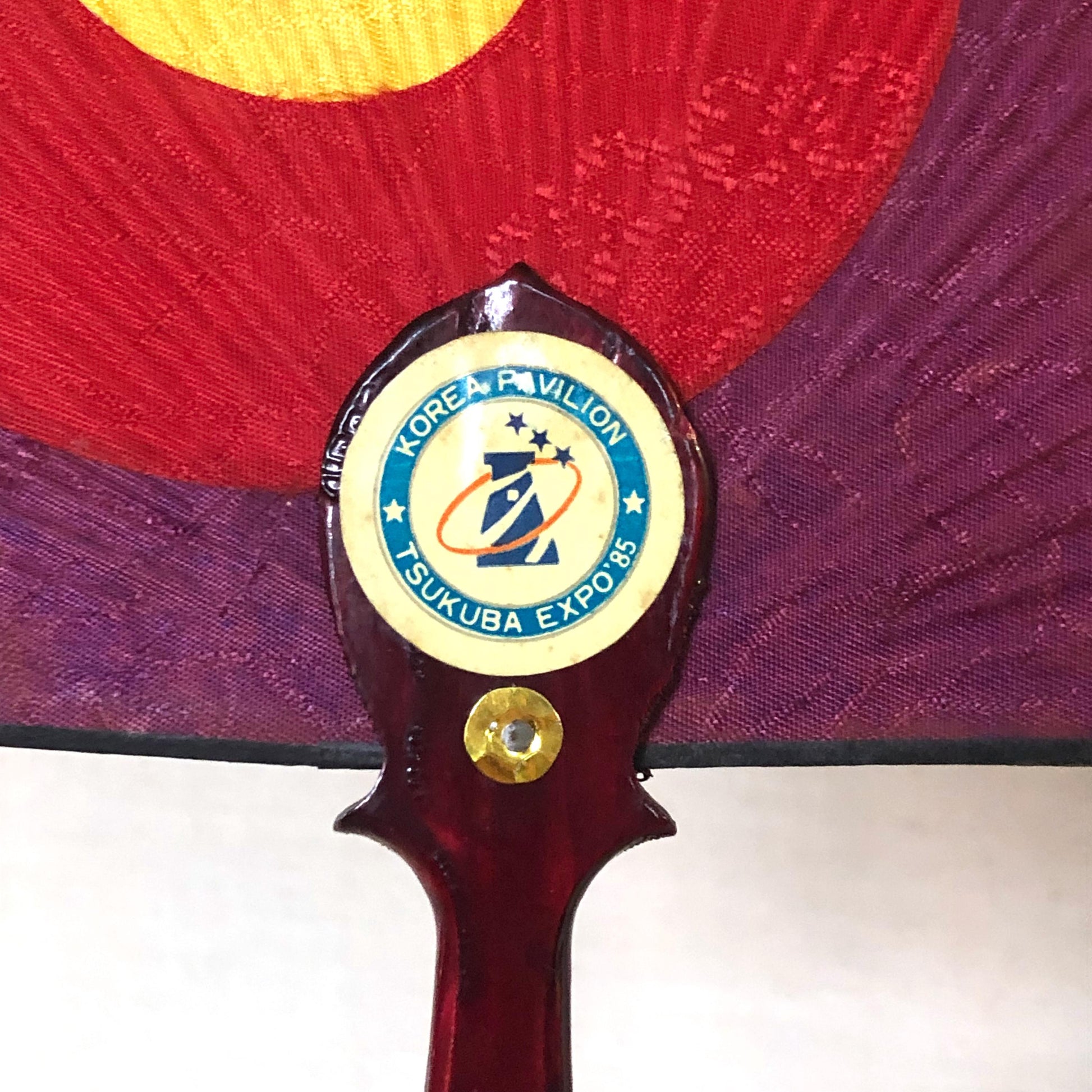 Souvenir from Tsukuba Expo '85 - fabric fan from Korean pavilion (set of 2)