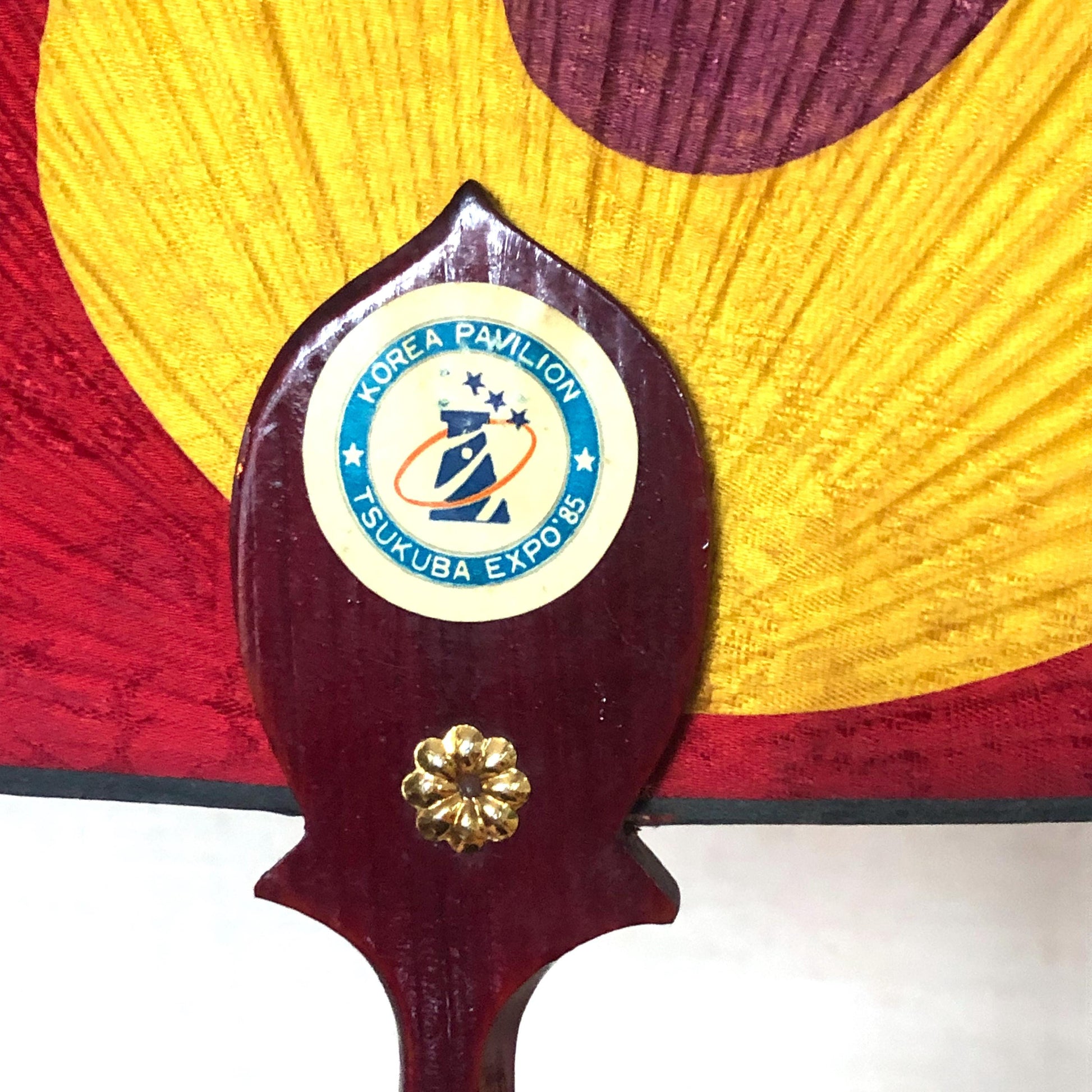 Souvenir from Tsukuba Expo '85 - fabric fan from Korean pavilion (set of 2)