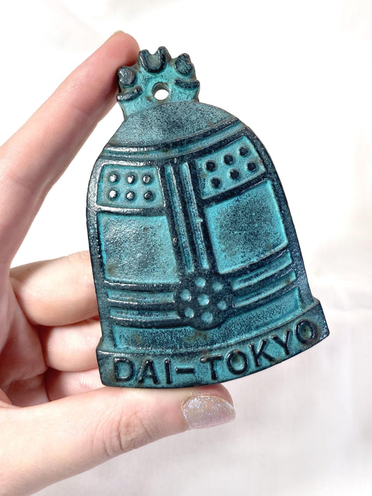Japanese iron cast paperweight - temple bell