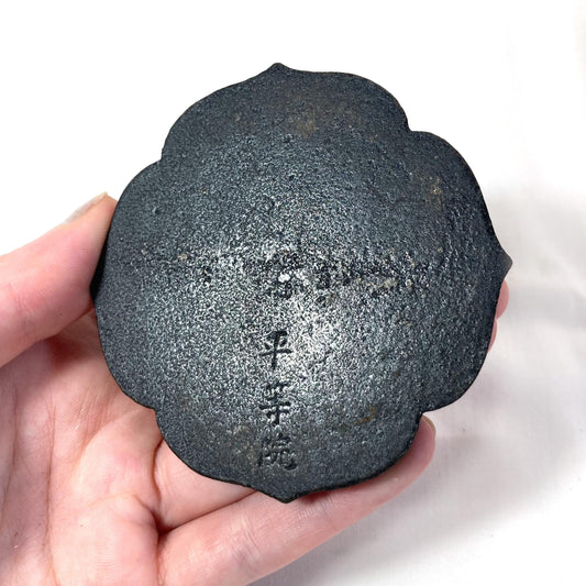 Japanese iron cast paperweight - ornament from Byodo-in temple