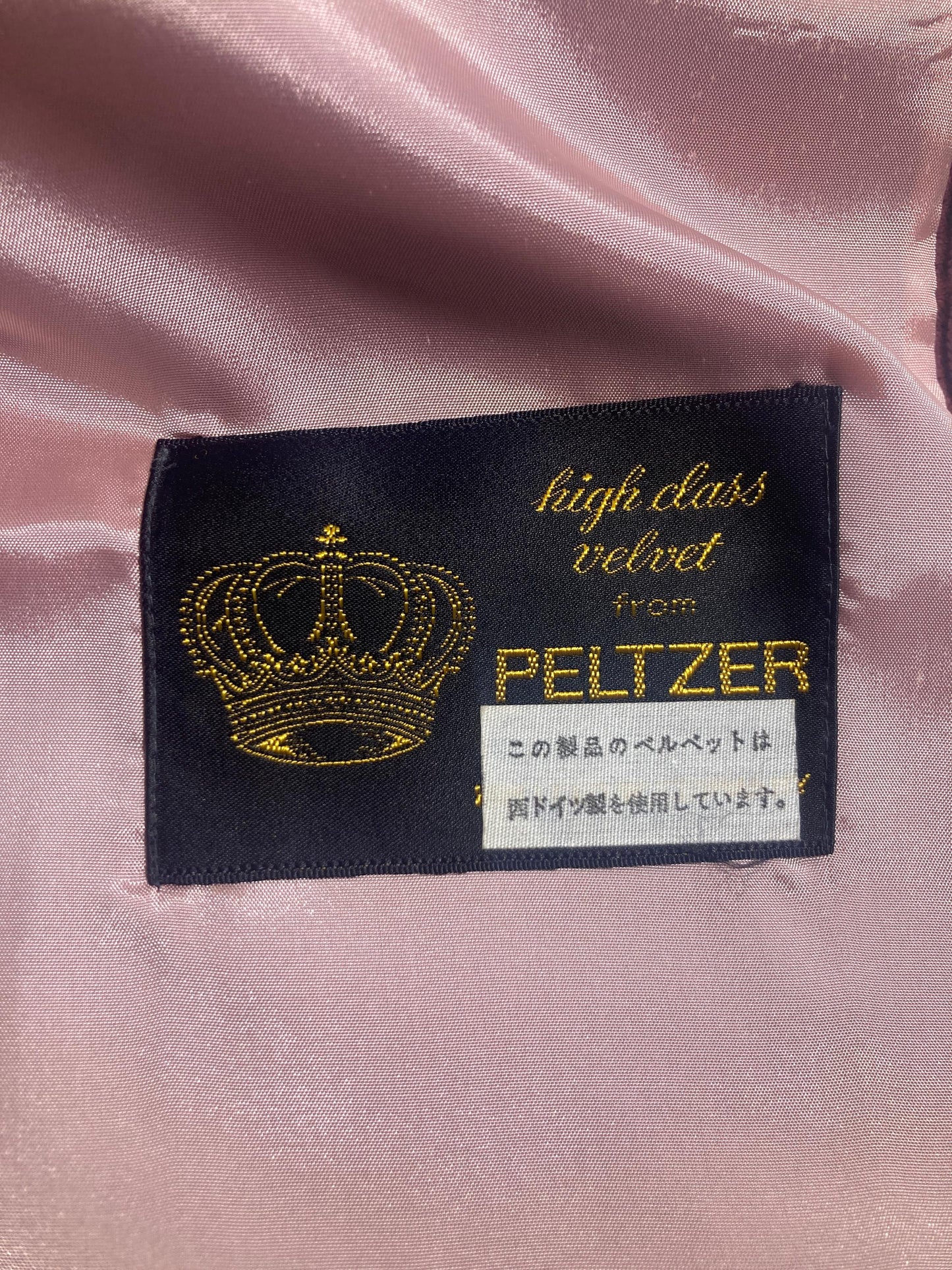 Velvet kimono shawl - pinkish mauve with black stripes