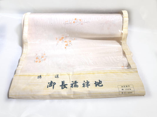 Vintage tanmono - silk kimono fabric bolt - thin pale pink silk satin (B grade)