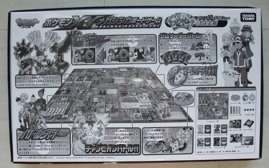 Pokemon XY Mega Evolution Board Game