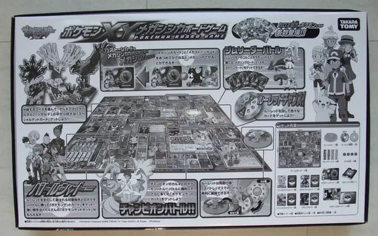 Pokemon XY Mega Evolution Board Game