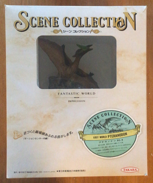 Shrieking pteranodon - sound fx figure