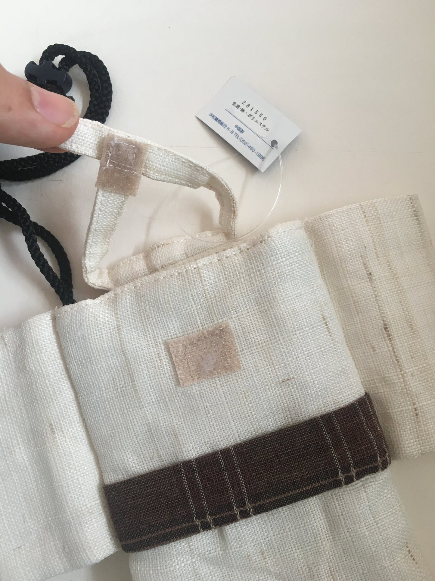 Yukata-shaped pouches - set of 2
