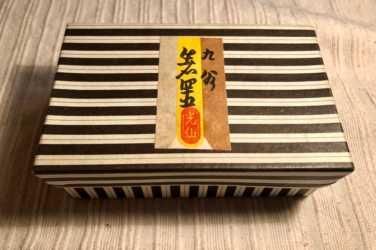 Chopstick rests: set of 5 cranes (2 chipped)