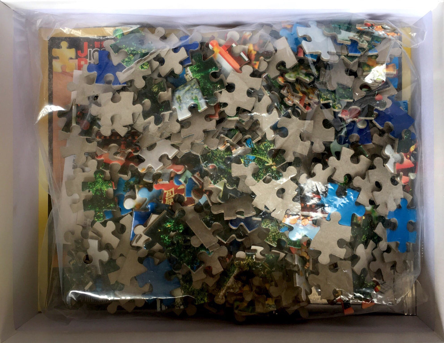 Shureimon Gate - 300 pieces