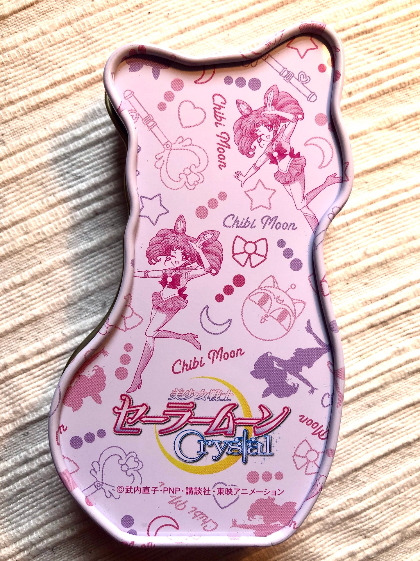 Metal Box - Sailor Moon Crystal “Chibi Moon”
