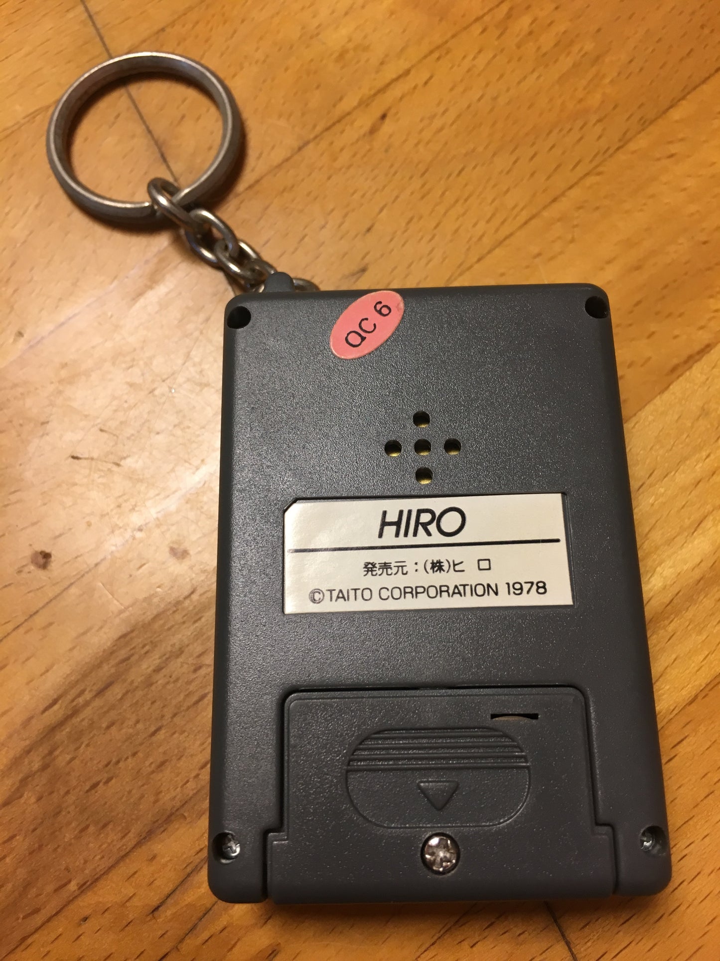 Space Invaders mini pocketable electronic game