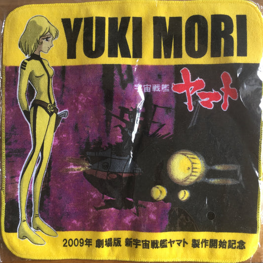 Space Battleship Yamato – hand towels (set of 2)