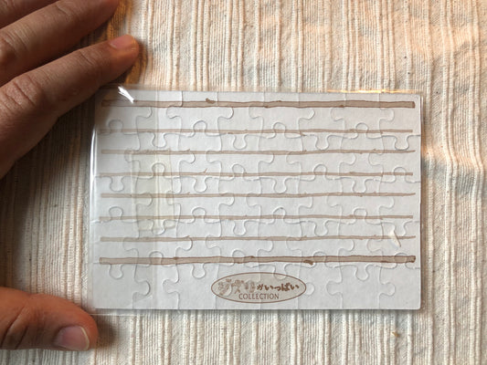 Letter Puzzle - Totoro “The Sound of Ocarinas”