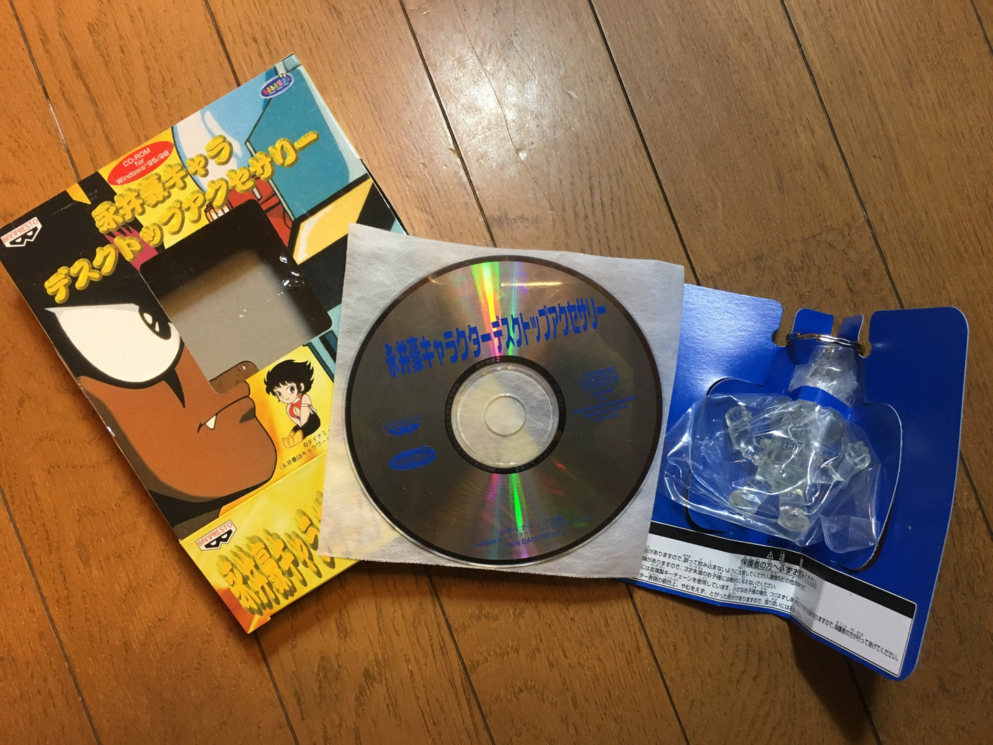 Gō Nagai character desktop accessory