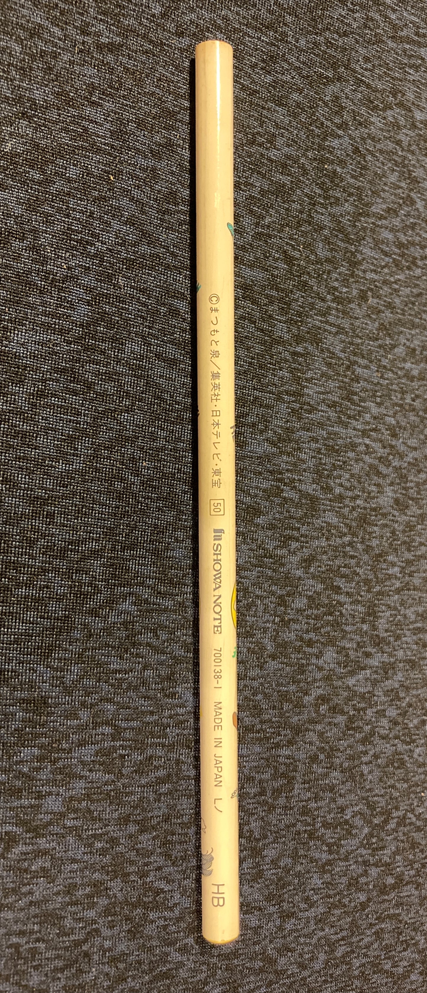 Kimagure Orange Road Pencil - available in 3 colors