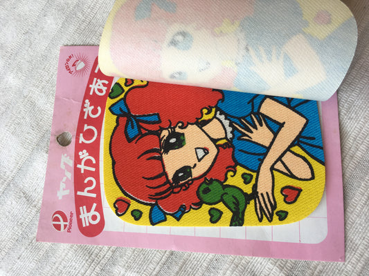 Retro manga knee pads