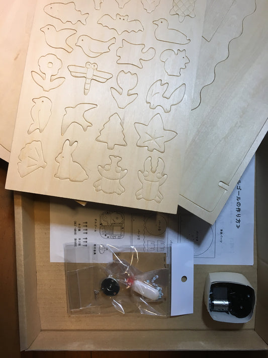 Wooden Kit "Forest Music Box"