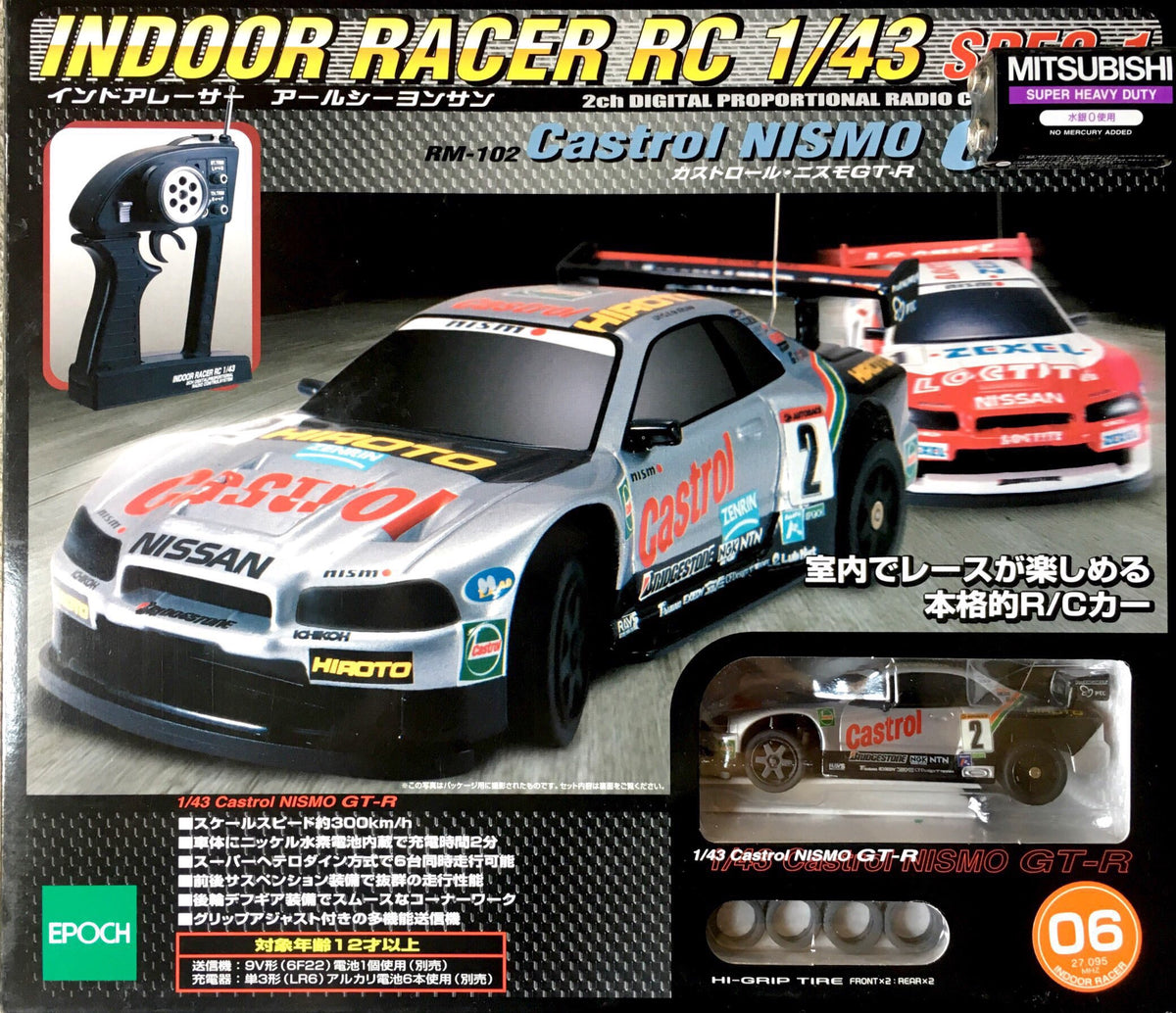 1/43 indoor RC Castrol Nismo GT-R – Wunderkammer Japan