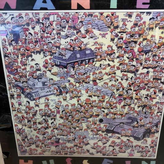 Wanted Hussein - 500 pieces