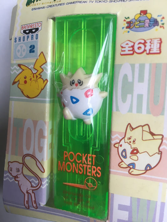 Pokémon chewing gum case - Togepy