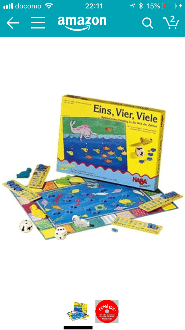 One, Two, Many (Eins, Vier, Viele)