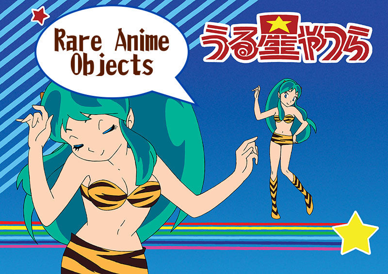 Anime merchandise