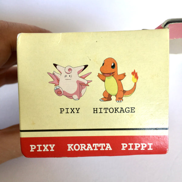 Vintage 90s Pokemon Pikachu Glass Jar Pair Set w/Box Unused D 2.2" 5.5cm
