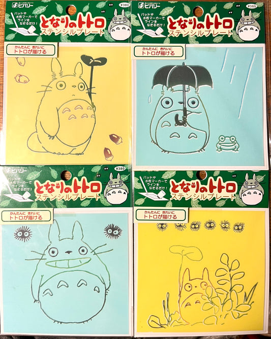 My Neighbor Totoro Stancil Plates – available in 4 variations