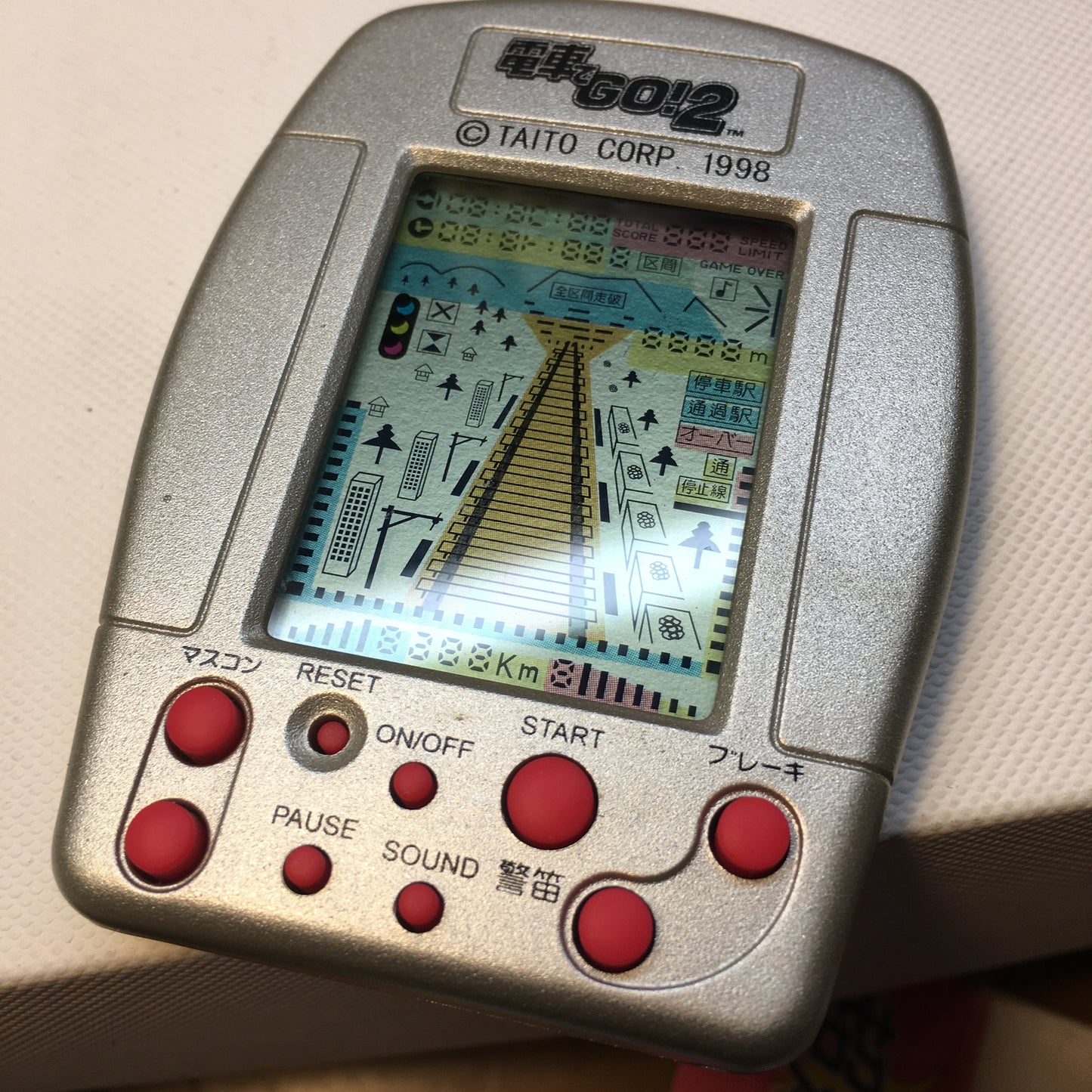 Densha de Go! 2 – pocketable by Taito