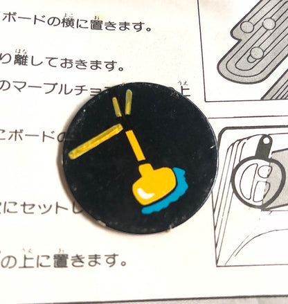 Baikin-kun’s Great Adventure – retro board game