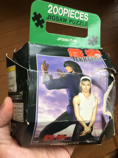 Vintage Tekken 2 Original Jigsaw Puzzle from 1995 - Rare 200 Pieces Unopened
