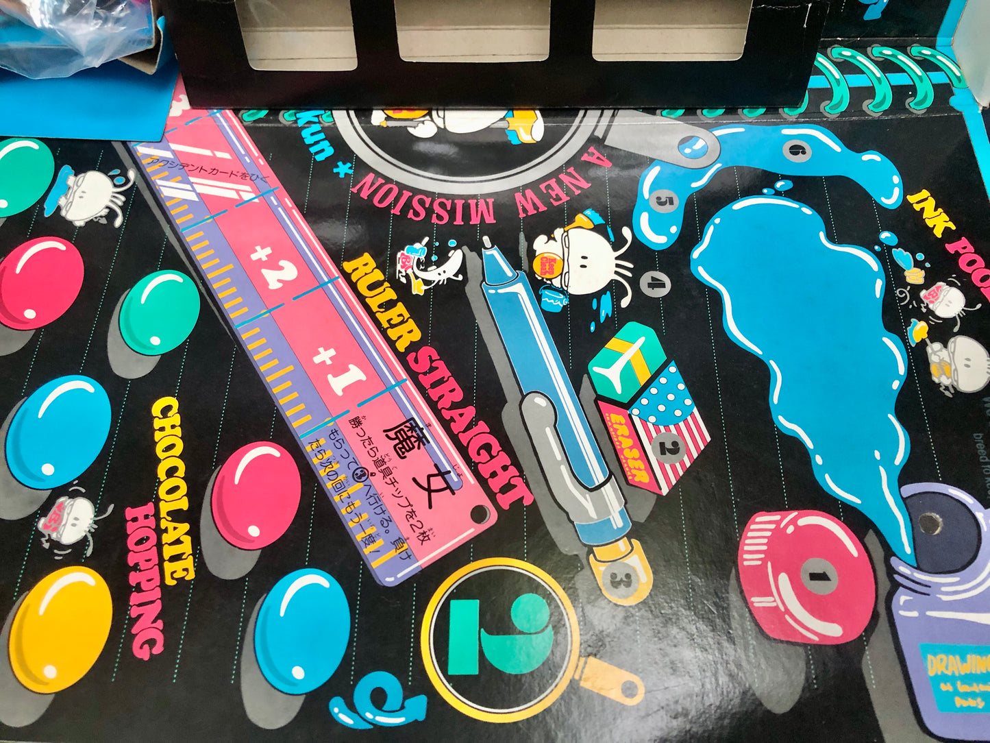 Baikin-kun’s Great Adventure – retro board game