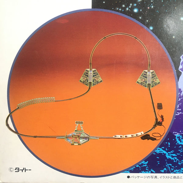 Taito Future Planet Gamma Train - Vintage Japan Sci-Fi Train Model Set Complete