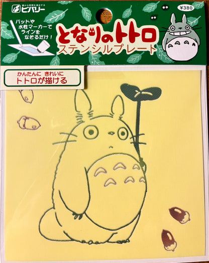 My Neighbor Totoro Stancil Plates – available in 4 variations