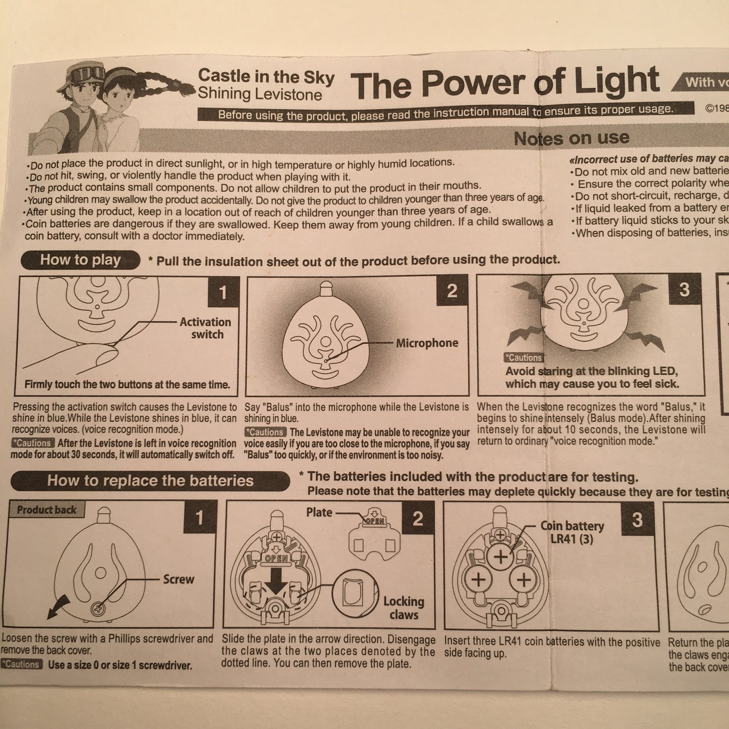 Castle in the Sky Levitation Stone with Voice Recognition ***working***