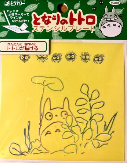 My Neighbor Totoro Stancil Plates – available in 4 variations
