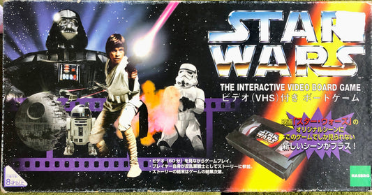 [Japanese Edition] Parker Bros Star Wars The Interactive Video Game VHS Complete