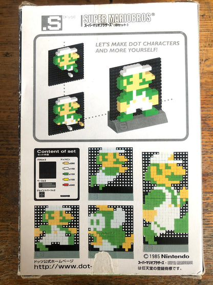 .S Dots Super Mario B Set LUIGI an FLOWER   Preowned