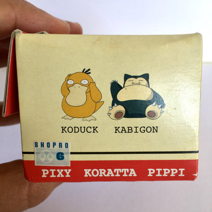 Vintage 1990s Pokemon Pikachu Glass Jar Pair Set w/Box Unused 2.2" 5.5cm