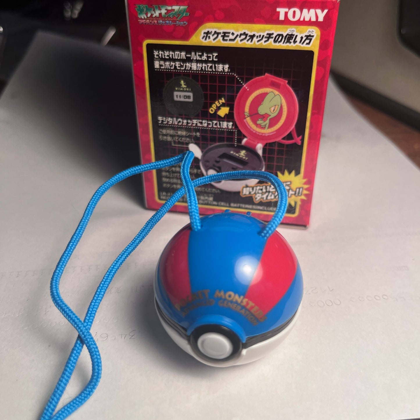 Pokémon Watch Ball – Tomy from year 2003 Unused