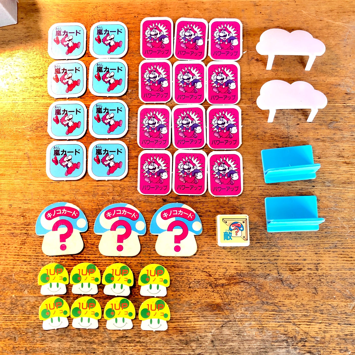 Vintage! Super Mario Brothers 2 Board Game by Bandai 1986