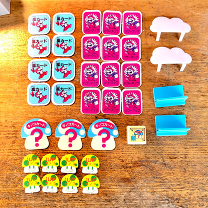 Vintage! Super Mario Brothers 2 Board Game by Bandai 1986