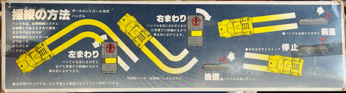 Retro Radio Controlled Lamborghini LP500S – working